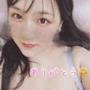 ヒメ日記 2026/07/09 19:03 投稿 ときな 丸妻 新横浜店