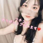 ヒメ日記 2026/09/15 07:32 投稿 ときな 丸妻 新横浜店