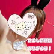 ヒメ日記 2026/08/11 23:45 投稿 アミ ドMなバニーちゃん大宮店