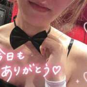 ヒメ日記 2026/09/05 23:48 投稿 アミ ドMなバニーちゃん大宮店