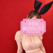 ヒメ日記 2026/09/09 22:50 投稿 アミ ドMなバニーちゃん大宮店