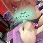 ヒメ日記 2026/09/23 19:45 投稿 アミ ドMなバニーちゃん大宮店