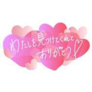 あきほ 【お礼写メ日記】 取手人妻快速