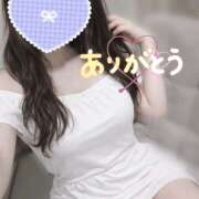 ヒメ日記 2026/04/25 15:48 投稿 永井（ながい） Exe～エグゼ～