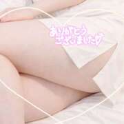 ヒメ日記 2026/04/26 15:44 投稿 永井（ながい） Exe～エグゼ～