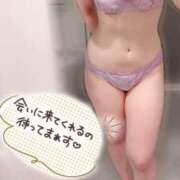 めろん お久しぶりです♡出勤予定出しました！ The White