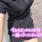 ヒメ日記 2026/06/11 10:17 投稿 めろん The White