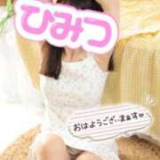 ヒメ日記 2026/08/20 08:05 投稿 めろん The White（ザ ホワイト）