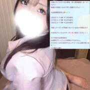ヒメ日記 2026/05/03 11:01 投稿 かな エスッテ×エスッテ