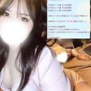 ヒメ日記 2026/05/03 12:03 投稿 かな エスッテ×エスッテ