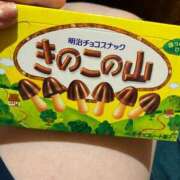 ヒメ日記 2026/05/01 20:05 投稿 なつみ 丸妻 池袋店