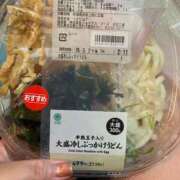 ヒメ日記 2026/05/02 15:17 投稿 なつみ 丸妻 池袋店