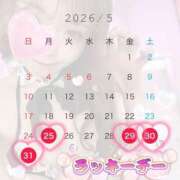 ヒメ日記 2026/05/18 17:27 投稿 にーな ハピネス東京