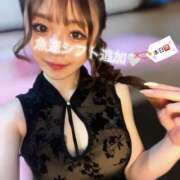 ヒメ日記 2026/06/24 05:57 投稿 にーな ハピネス東京