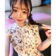にーな diary 早く会いたいな♡ ハピネス東京