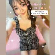 にーな 🥺どっちの私が好きでしたか？🤍 ハピネス東京