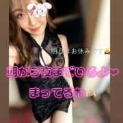 ヒメ日記 2026/09/05 07:17 投稿 にーな ハピネス東京