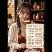 ヒメ日記 2026/10/22 15:39 投稿 にーな ハピネス東京