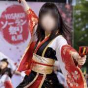 ヒメ日記 2026/05/19 06:09 投稿 あめ 完熟ばなな札幌・すすきの