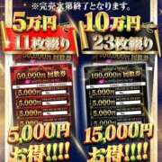 ヒメ日記 2026/06/26 15:42 投稿 あやめ 桃李（とうり）