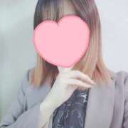 にな 明日います！！ 赤坂添い寝女子