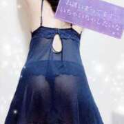 真子(まこ) お得お得🉐出勤致します💋 相模原人妻城