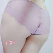 にな 今日23時まで🍑 かりんと赤坂