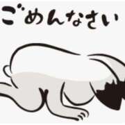 ヒメ日記 2026/05/06 08:22 投稿 あきら 川崎三浦屋