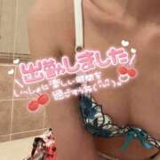 ヒメ日記 2026/08/22 11:17 投稿 あきら 川崎三浦屋
