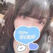 ヒメ日記 2026/05/01 12:01 投稿 はるみ ドリーム水戸