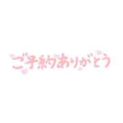 ヒメ日記 2026/05/18 15:18 投稿 ふかつ モアグループ丸妻厚木店
