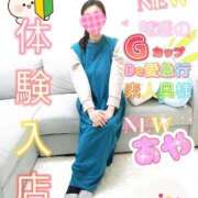 新人 あやｻﾝ ☆あや☆ De愛急行 栗東インター店