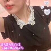 ヒメ日記 2026/08/01 19:56 投稿 ちはや ハピネス東京 吉原店