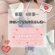 ヒメ日記 2026/09/02 22:46 投稿 ちはや ハピネス東京 吉原店