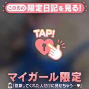 ヒメ日記 2026/04/28 14:46 投稿 吉岡りり ミセスレディ