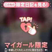 ヒメ日記 2026/04/29 15:16 投稿 吉岡りり ミセスレディ