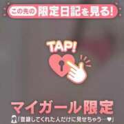 ヒメ日記 2026/05/03 15:01 投稿 吉岡りり ミセスレディ