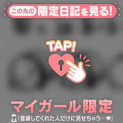 ヒメ日記 2026/06/01 12:46 投稿 吉岡りり ミセスレディ