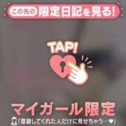 吉岡りり 順調♪ ミセスレディ