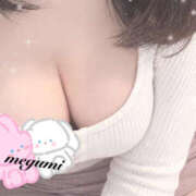 ヒメ日記 2026/10/08 15:26 投稿 めぐみ YESグループ　華女