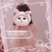 ヒメ日記 2026/06/20 08:20 投稿 しほ マリアージュ熊谷