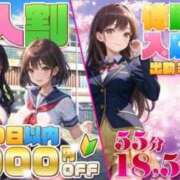ヒメ日記 2026/04/26 08:50 投稿 りく 電車ごっこ
