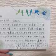 ヒメ日記 2026/06/16 21:30 投稿 りく 電車ごっこ