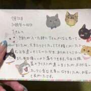 ヒメ日記 2026/07/12 18:20 投稿 りく 電車ごっこ