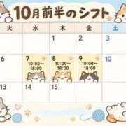 りく 10月前半 電車ごっこ