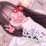 ヒメ日記 2026/06/05 18:26 投稿 かりん コスパラ(梅田)