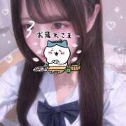 かりん お礼♡ コスパラ(梅田)