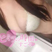 ヒメ日記 2026/04/30 00:51 投稿 ひめ 栃木♂風俗の神様宇都宮店