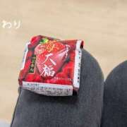 ヒメ日記 2026/04/26 16:04 投稿 ひまわり I❤HIMEJI（アイラブ姫路）