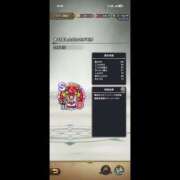ヒメ日記 2026/05/11 10:44 投稿 ひまわり I❤HIMEJI（アイラブ姫路）